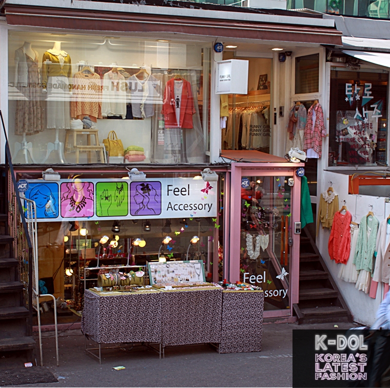 Korea's Latest Fashion Blog Hongdae Clothing Shop 2