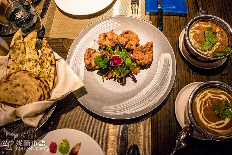 【澳門美食】皇雀印度餐廳。亞洲唯一連續五年米其林摘星