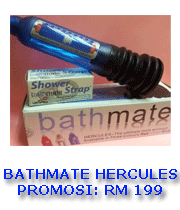 [HOT!!!] Bathmate Hercules Pump