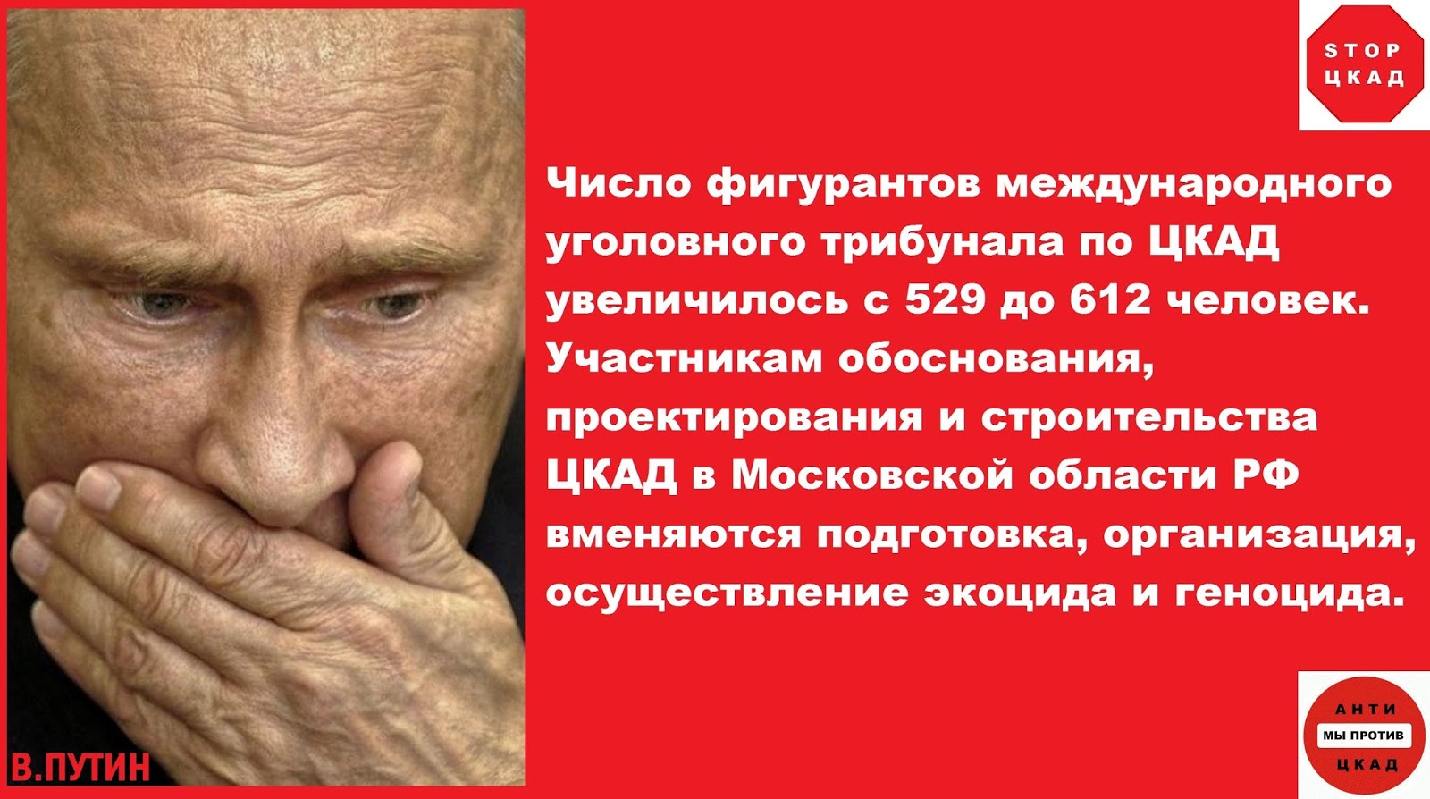 Помпео: от России нет толку ни на Украине, ни в Сирии Помпео: от России нет толку ни на Украине, ни в Сирии