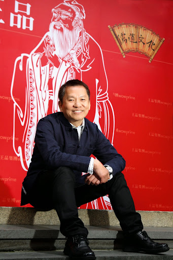 王品集團董事長戴勝益：激發集體智慧，老闆無才便是德 | 經理人