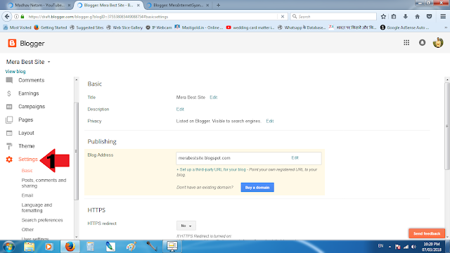 blog ko delete kaise kare