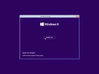 windows_8_step3.jpg