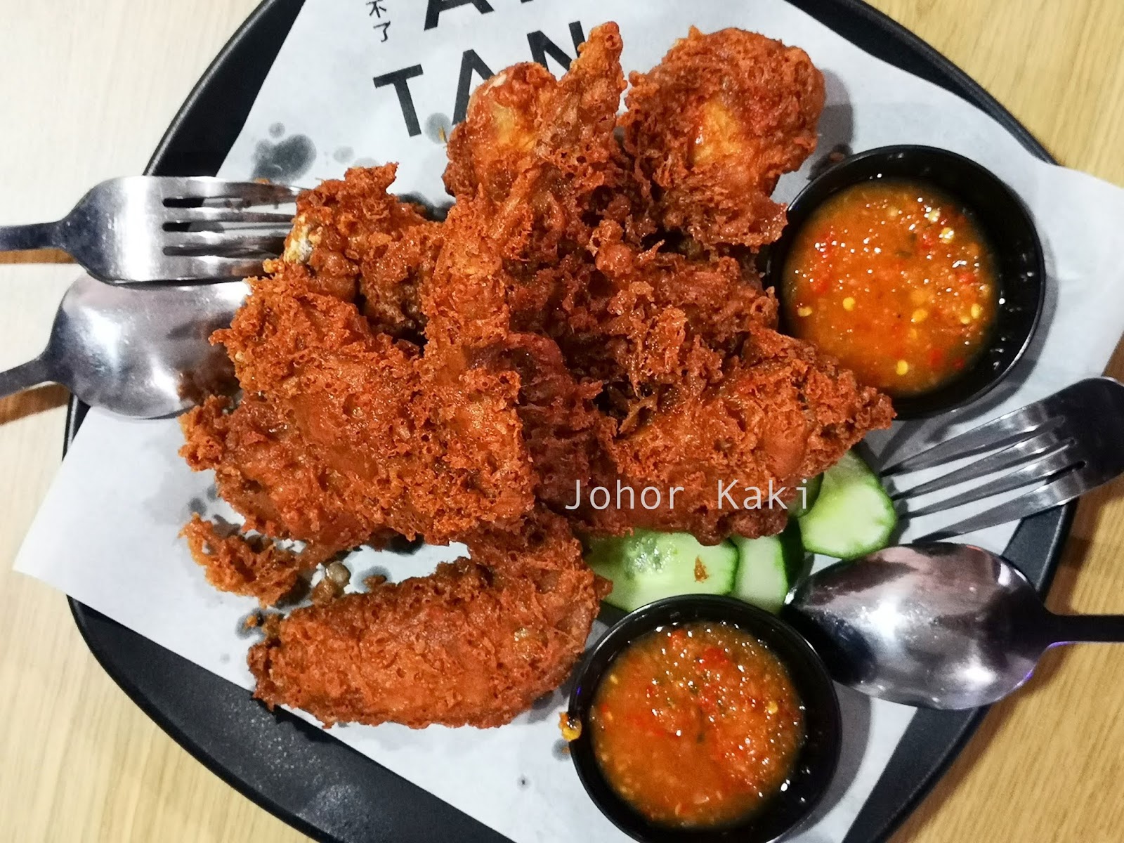 Ah Tan Wings Har Cheong Gai Chicken Wings Yishun Park Hawker Centre