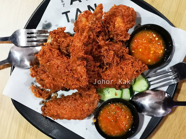 Ah Tan Wings Har Cheong Gai Chicken Wings @ Yishun Park Hawker Centre