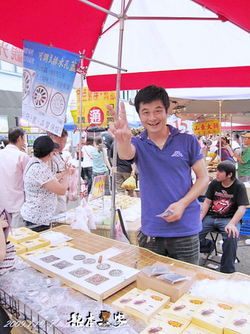 新竹假日花市|新竹市立體育場觀光夜市~白天的夜市好逛好買