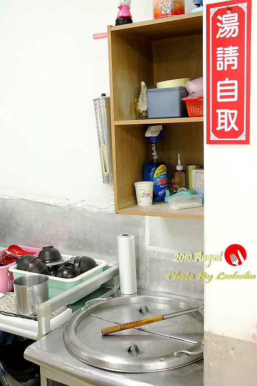 河南李老爹麵飯館|非凡大探索美食推薦