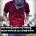 Pyar me Fikar Karta hu Romantic love Attitude status