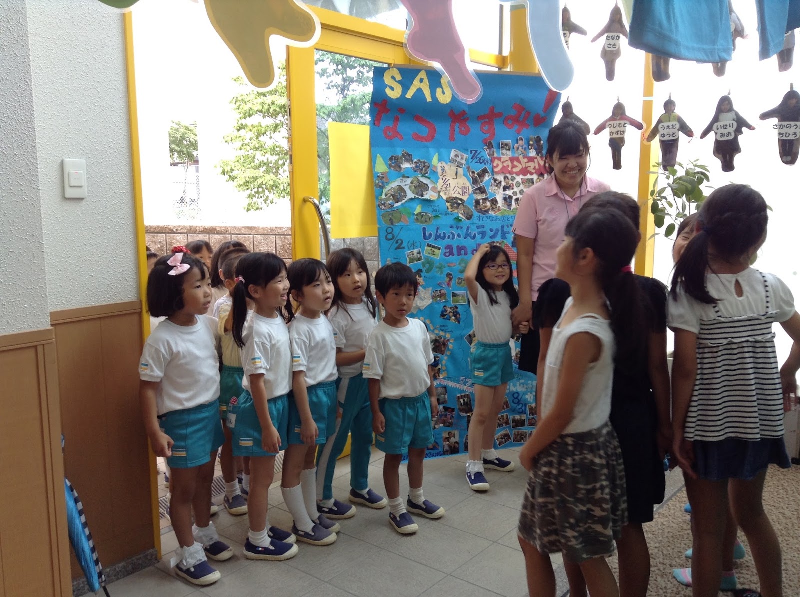 奈良県学童保育 香芝市学童保育 Seika After School わくわくblog クラフトマルシェ