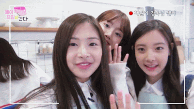 에이프릴 비주얼 현주 | 인스티즈