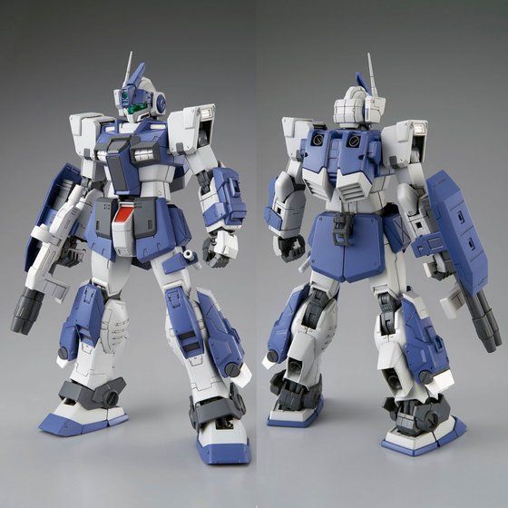 P-Bandai: MG 1/100 GM Dominance - Release Info