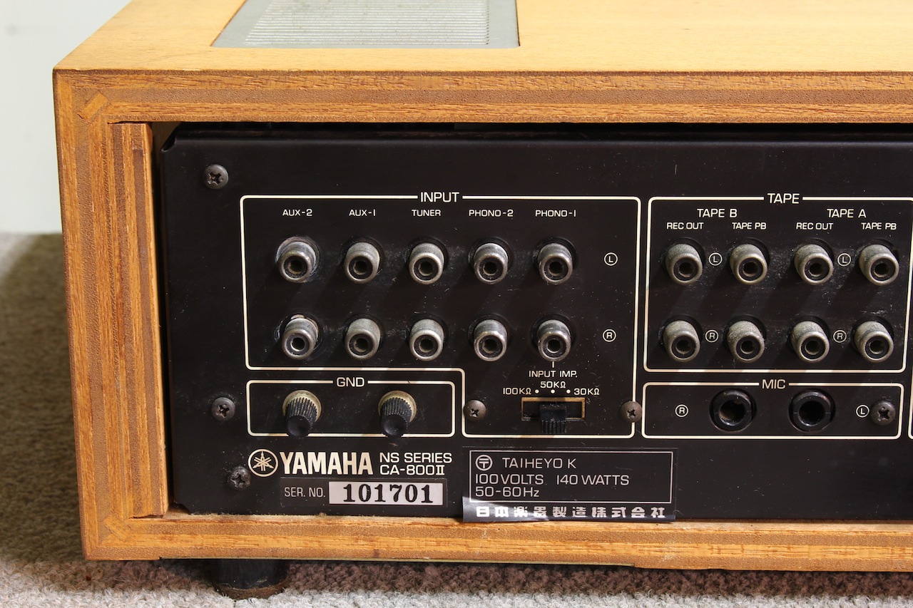 yamaha-ca-800-ii-integrated-amplifier-audiobaza