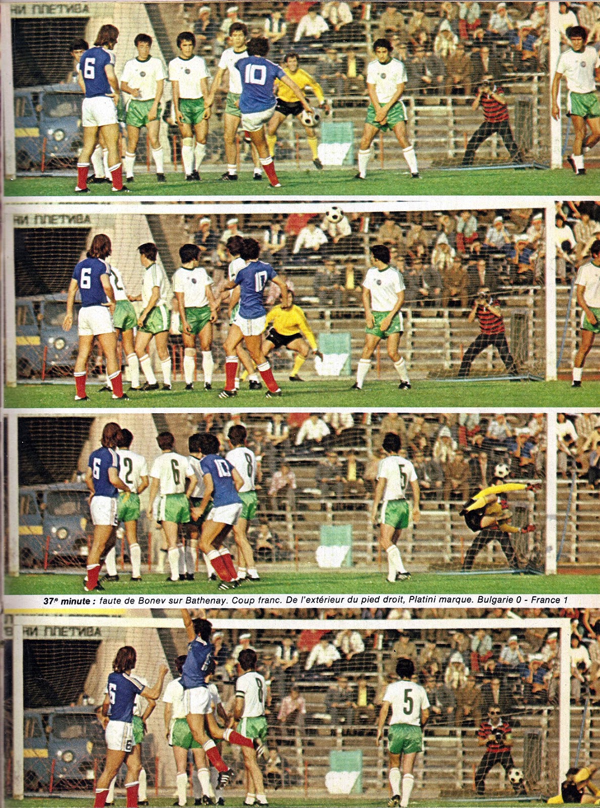 BulgarieFRANCE 1976.