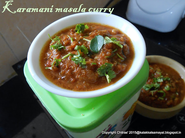 Karamani [ cowpea ] masala curry