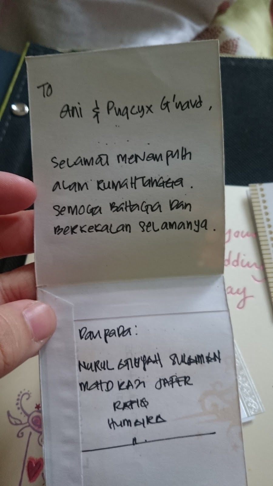 Di Sekelilingku: Kad Ucapan Perkahwinan