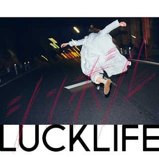 Luck Life - Symbol | Shokugeki no Souma: San no Sara Opening 2 Theme Song