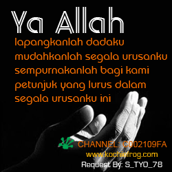 Download Gambar Dp Bbm Islami Gif Terbaru Kochie Frog Download Gambar Dp Bbm Islami Gif Terbaru Kochie Frog