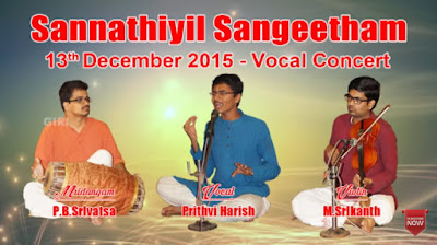 Sannithiyil Sangeetham Sannithiyil Sangeetham