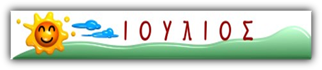 img0328 img0328