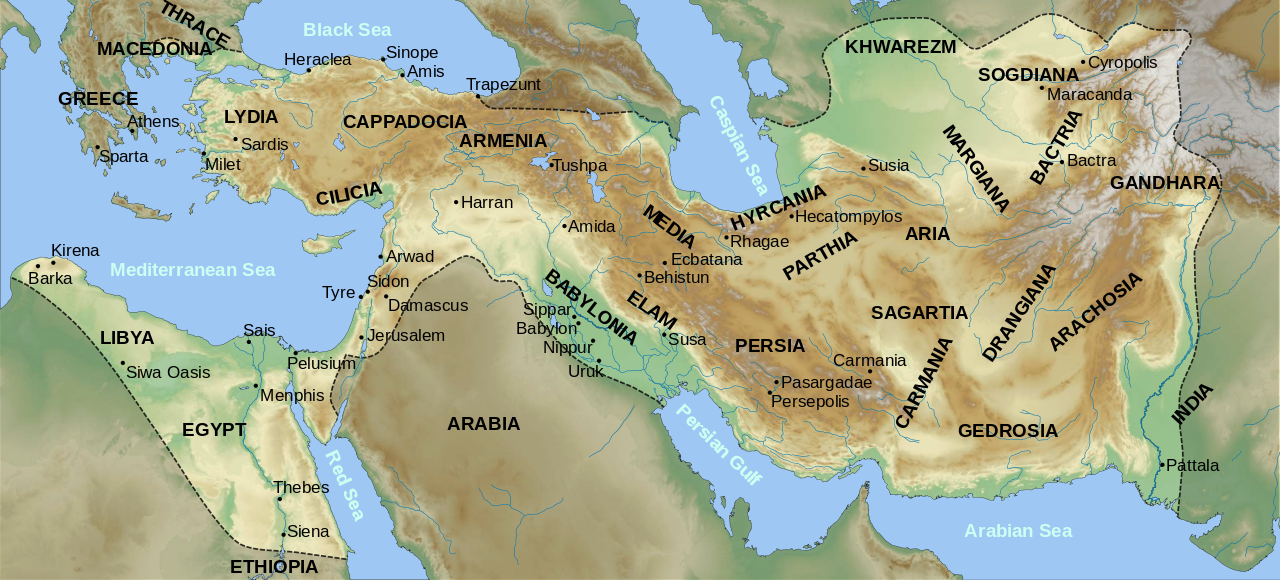 History Is Cool Activities And Articles Ancient Empires Persia