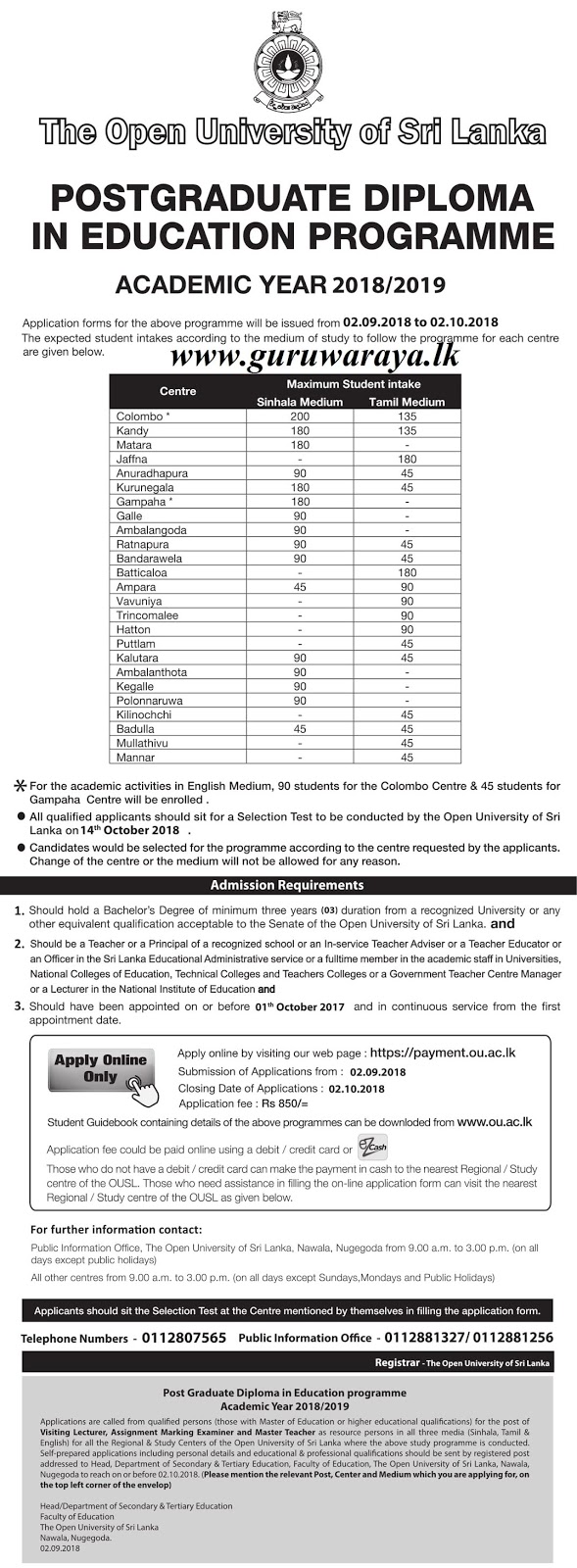 postgraduate-diploma-in-education-open-university-teacher