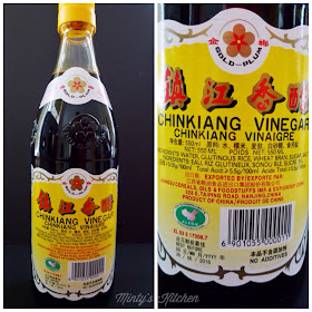Chinkiang Vinegar  (浙江糖醋排骨)