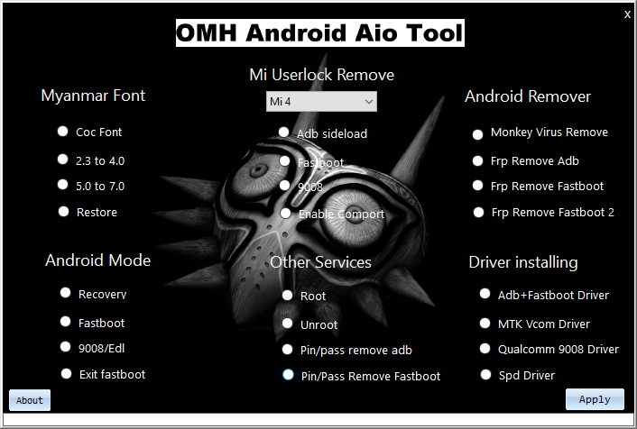 ADB all in one Tool. Инструменты андроид. All Android ADB FRP Tool. AIO Tool. Tool 1