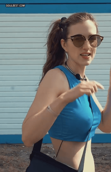 Piper Blush Gif