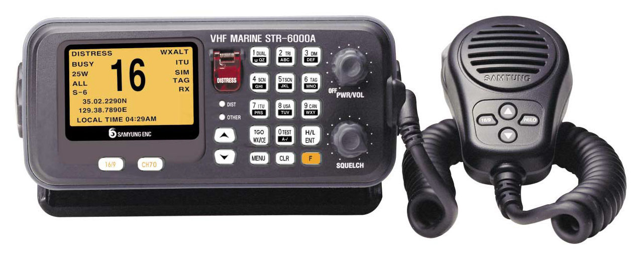 VHF MARINE CHANNEL LIST
