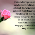 valentines day quotes for friends