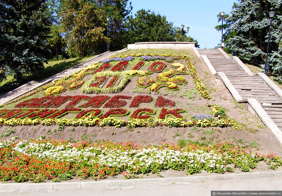 Цветочная клумба-календарь в Пятигорске