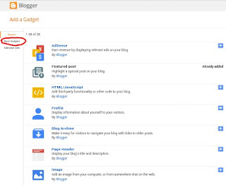 Blogger comment box Image