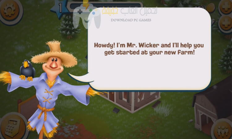 تحميل لعبة هاي داي Hay Day للكمبيوتر والموبايل تحميل لعبة هاي داي Hay Day للكمبيوتر والموبايل