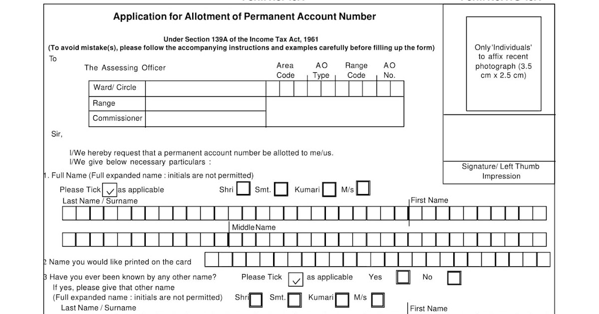 Forms19: PAN card Application form