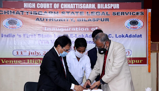 India’s First E-Lok Adalat at Chhattisgarh