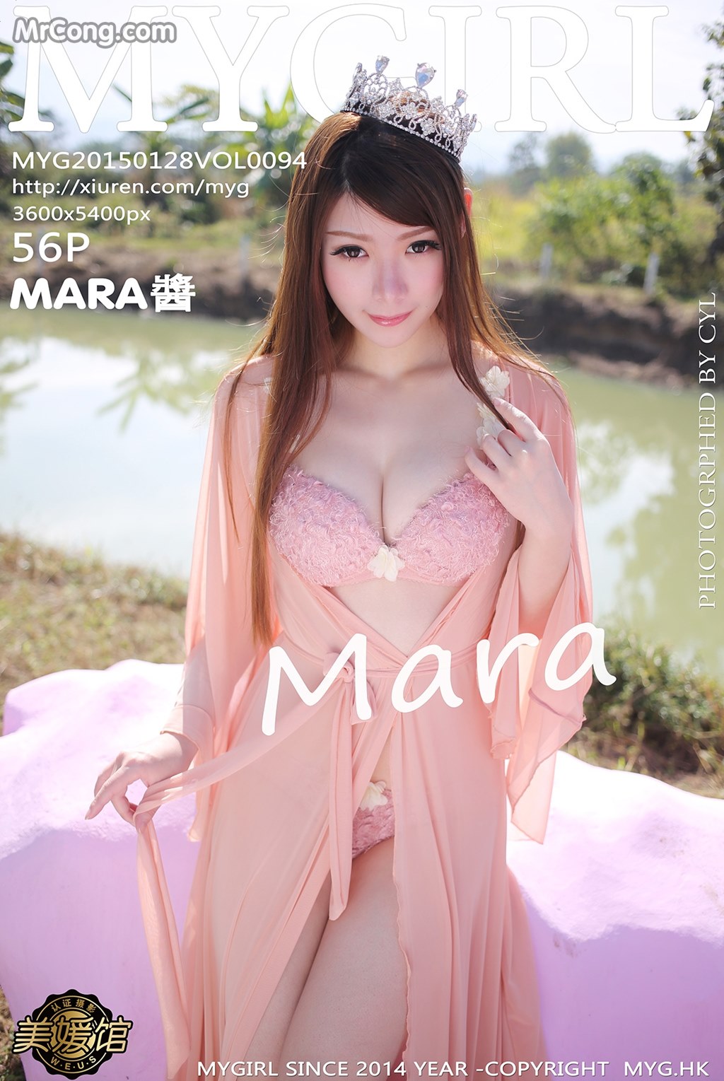 MyGirl Vol.094: Model Mara Jiang (Mara 酱) (57 photos) photo 1-0