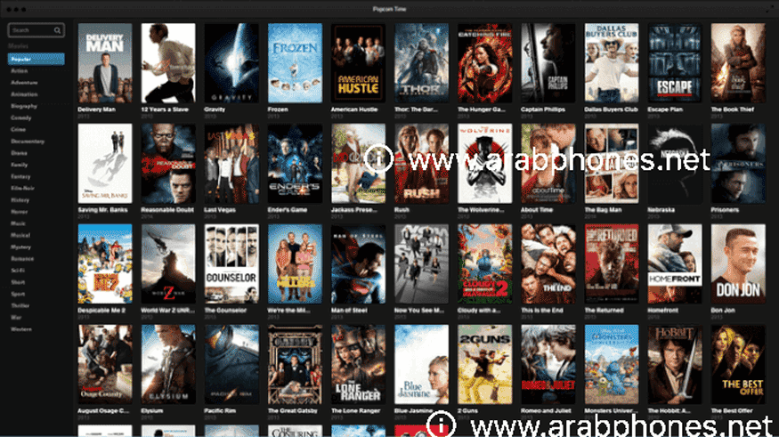 تحميل برنامج بوب كورن تايم لمشاهدة الأفلام المقرصنة مجانا تحميل برنامج بوب كورن تايم لمشاهدة الأفلام المقرصنة مجانا