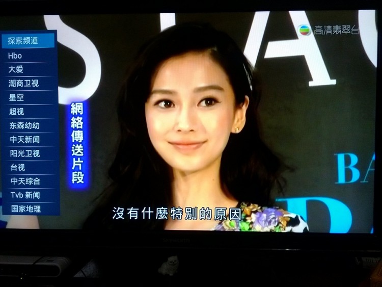 CloudTV電視直播軟件 CloudTV電視直播軟件