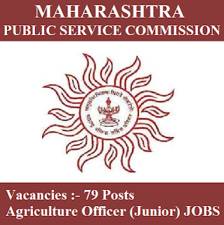 MPSC Admit Card 2017 | 79 Posts | Agriculture Officer Jobs | Sarkari Naukri Maharashtra Public Service Commission, MPSC, freejobalert, Sarkari Naukri, MPSC Admit Card, Admit Card, mpsc logo