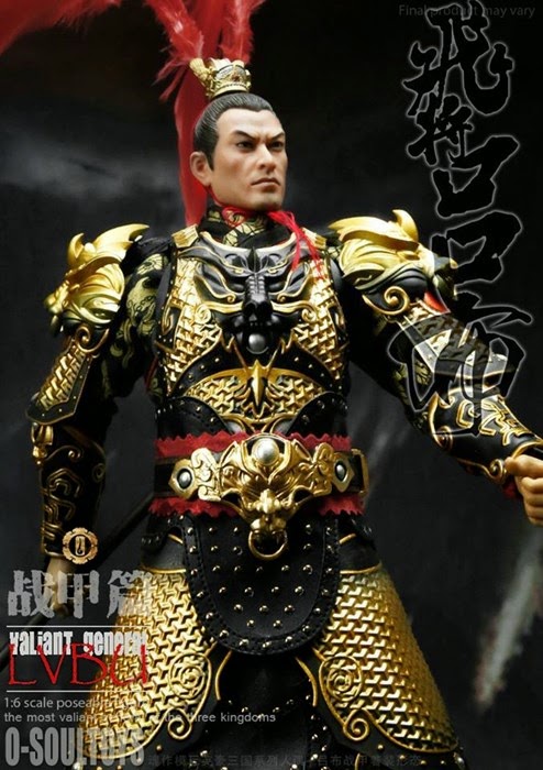 โมเดลสามก๊ก: ลิโป้ O-Soul Toys Lu Bu