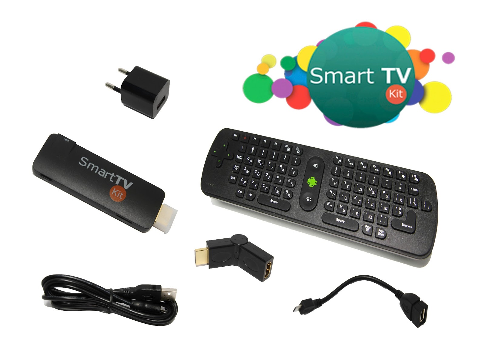 Приставки smart тв купить. Samsung Smart TV приставка для телевизора. Приставка для смарт ТВ Exeo. Медиаплеер Smart TV Kit. WIFI адаптеры для смарт приставок.