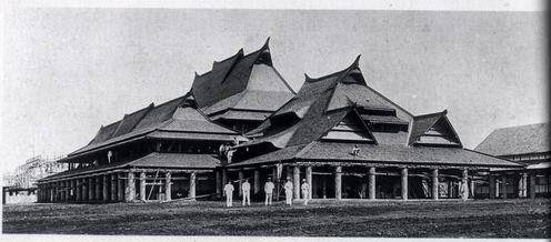 Sejarah Kota Bandung sebagai Kota Pendidikan