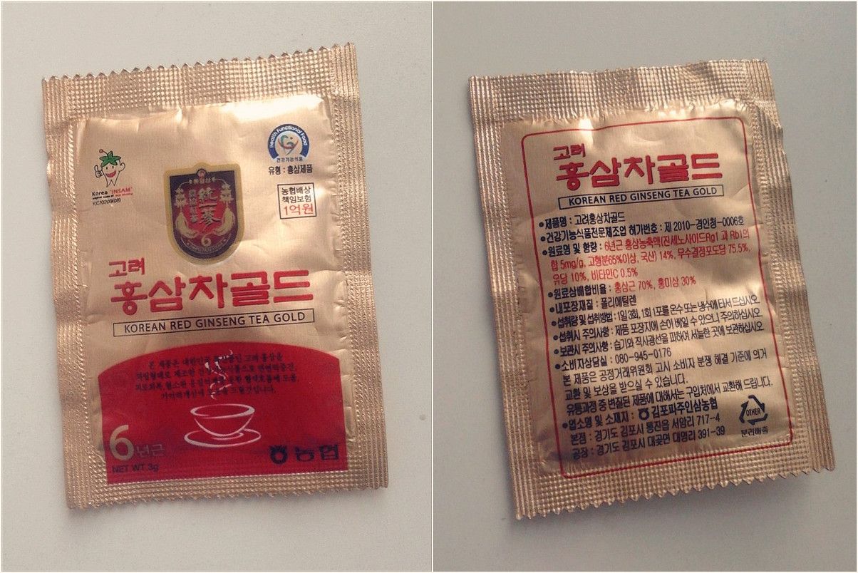 экстракт корейского красного женьшеня vip 100. Korean red ginseng tonic. красный женьшень в пакетиках. чай из красного женьшеня. кореан ред гинсенг экстракт.