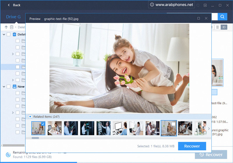 معاينة واستعادة الملفات المفقودة