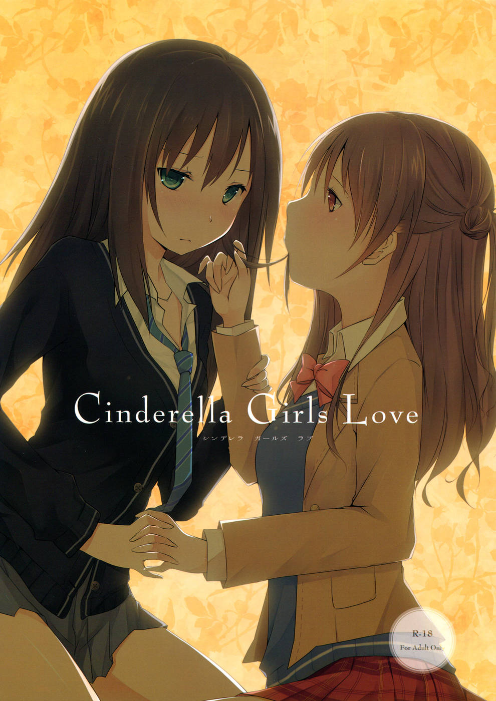 Hentai Manga Comic-Cinderella Girls Love-Read-1