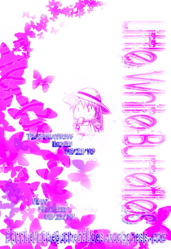 Hentai Manga Comic-v22m-Confusion Level A-Chap4-30