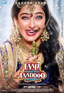 Laali Ki Shaadi Mein Laddoo Deewana Movie First Look Poster