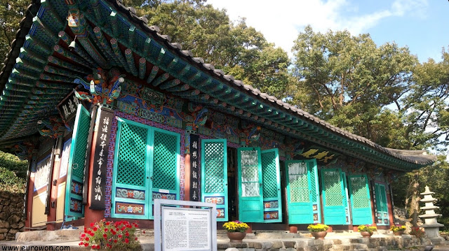 Templo Mubongsa en el monte Adongsan de Miryang