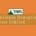 தமிழ்நாடு செய்தித்தாள் காகித நிறுவனத்தில் TNPL வேலைவாய்ப்பு!