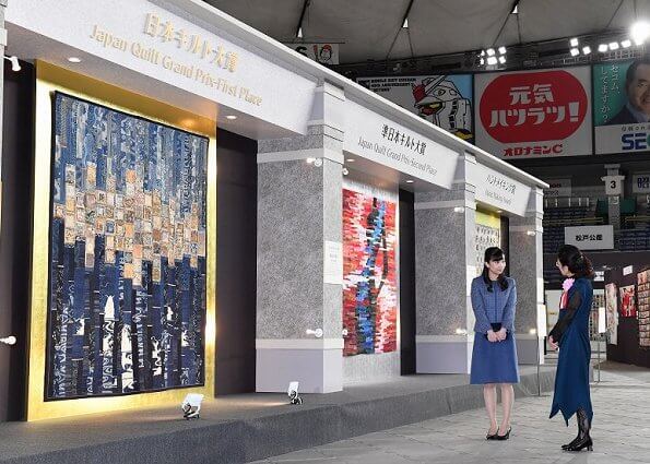 Princess Kako attended the opening ceremony of the 19th Tokyo International Great Quilt Festival at Tokyo Dome